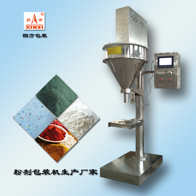 看粉劑包裝機(jī)在生產(chǎn)中的作用？